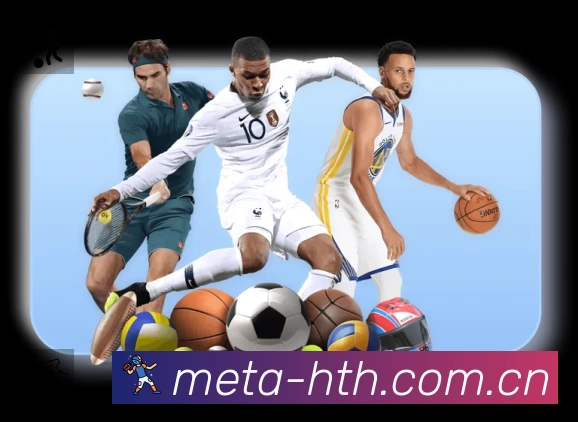 华体会 客户端图