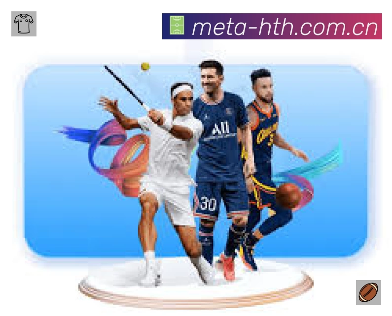 华体会App功能展示：智能通知、关键事件提醒、赛况追踪与热评直达