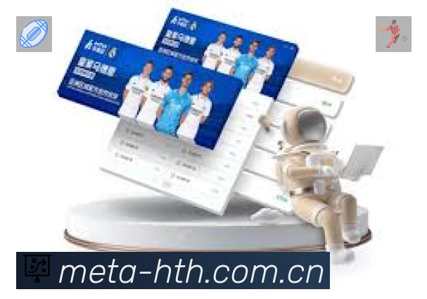 华体会APP 封面图