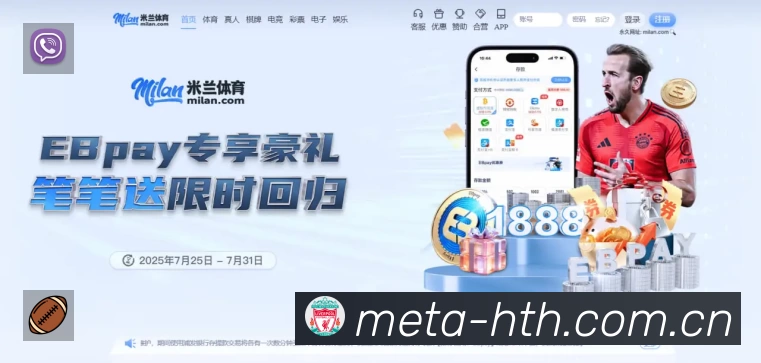 结构优化认证展示